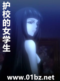 快穿病娇：我的恶魔宿主