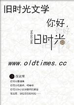 电影人传奇