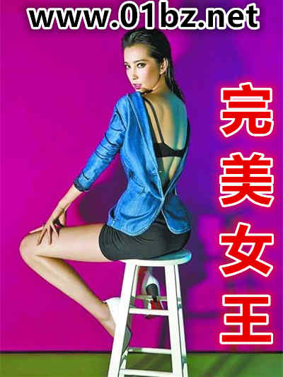 游道各千世界