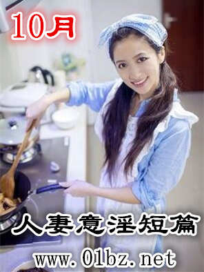 神道虚无