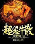 最佳娱乐时代