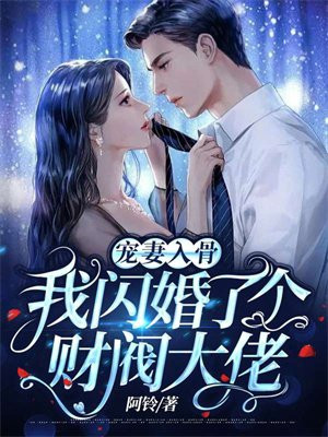 虎夫伍北赵念夏