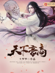 超级狂龙分身