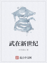 龙舞九天
