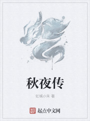 纯阳