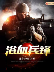 三国之袁家我做主