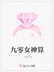 重生之征战岁月