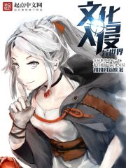 君临九天