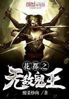 北洋天下