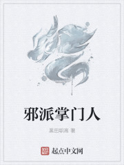 死人经