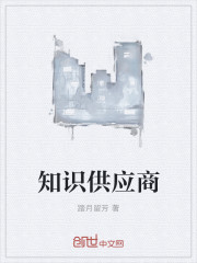 都市大高手