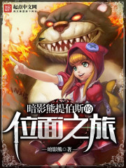 辛亥军阀