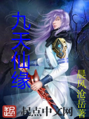 美女请留步
