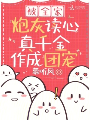 大英公务员