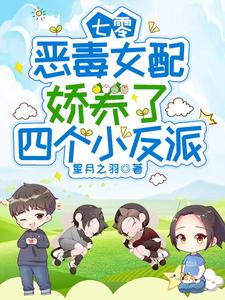洛九针