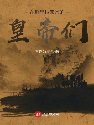 LOL：整活型辅助，队友破防了