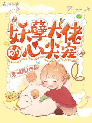 北宋穿越指南