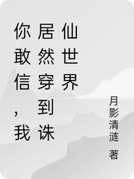 清商之路