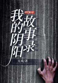 奶包三岁半，七个哥哥亿万团宠