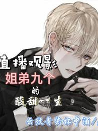 从小镇公务员到一省之长