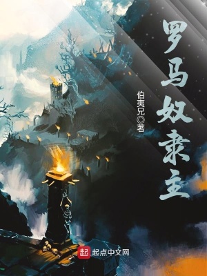 锦鲤福气包：俏辣妻种田爽翻天
