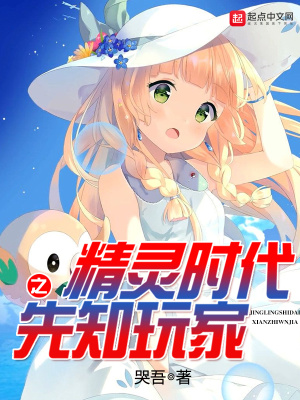 人在原神：历经百世轮回
