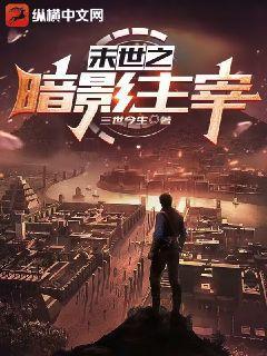 风起时说我爱你