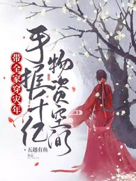 文娱大皇帝