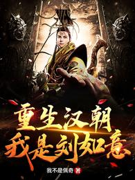 报告学霸你家小可爱又睡着了