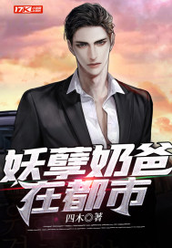 末世：我用丧尸换女仆很合理吧