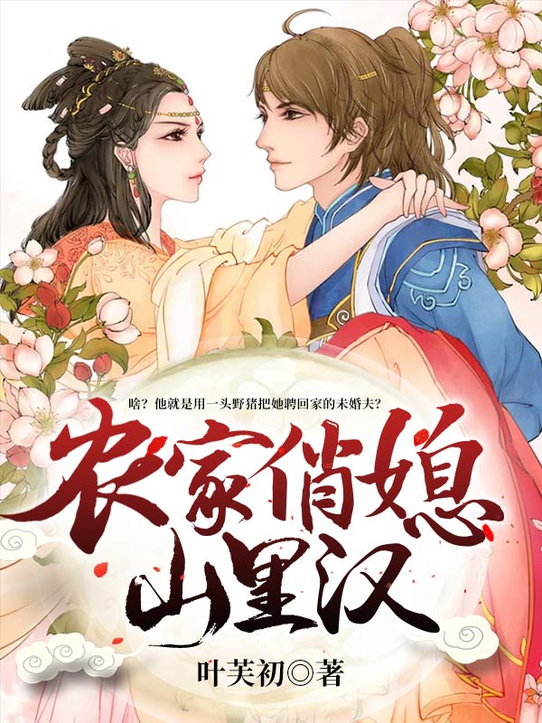 娱乐：咸鱼的我真不想拯救世界啊