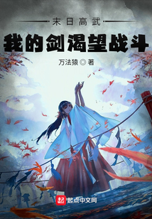 古玩三十年