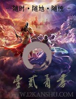 我的绝色总裁未婚妻（神级龙卫）