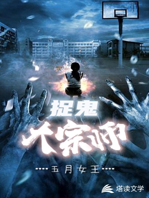 蓝色弧线
