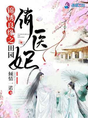 开局边疆小兵，杀成大汉战神