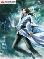 换妻