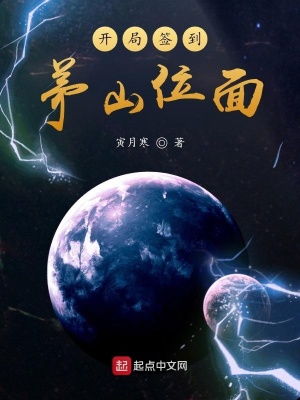 我在多元宇宙当店主