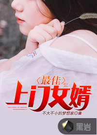 犬夜叉之貌美如花还要吃穷全家