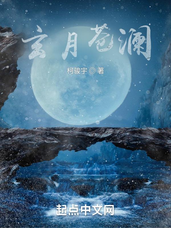 农门娇媳有空间