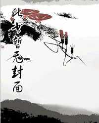 神级弃少在都市