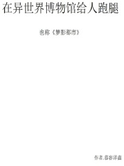 顶级婚宠：放倒大牌老公