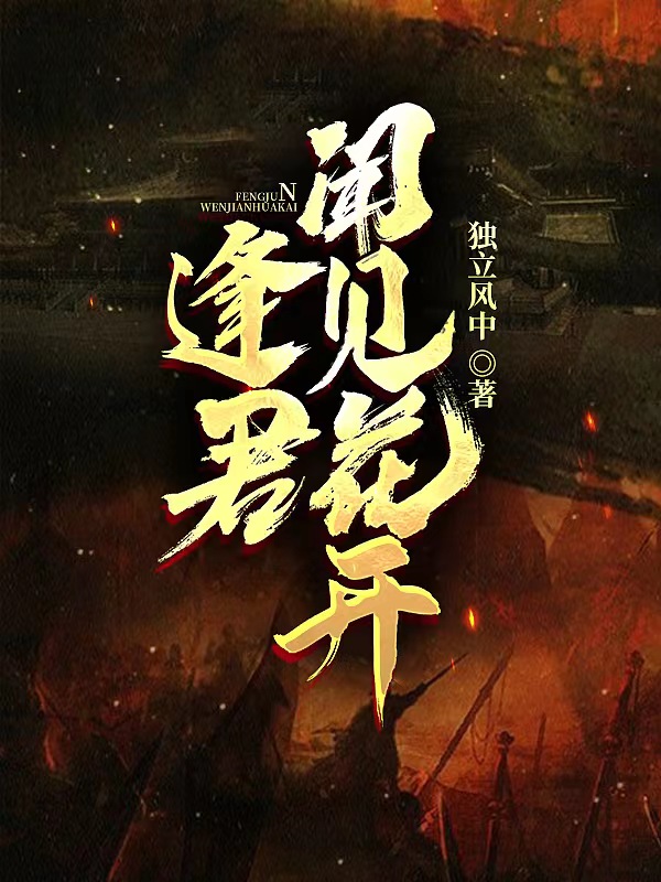 总裁的契约小娇妻