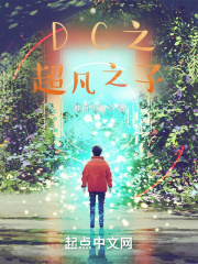 我在纽约做法外狂徒