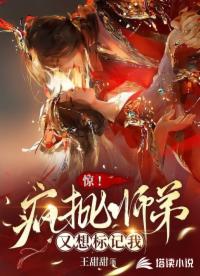 重生七零：糙汉老公掐腰宠