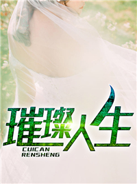 好莱坞制作