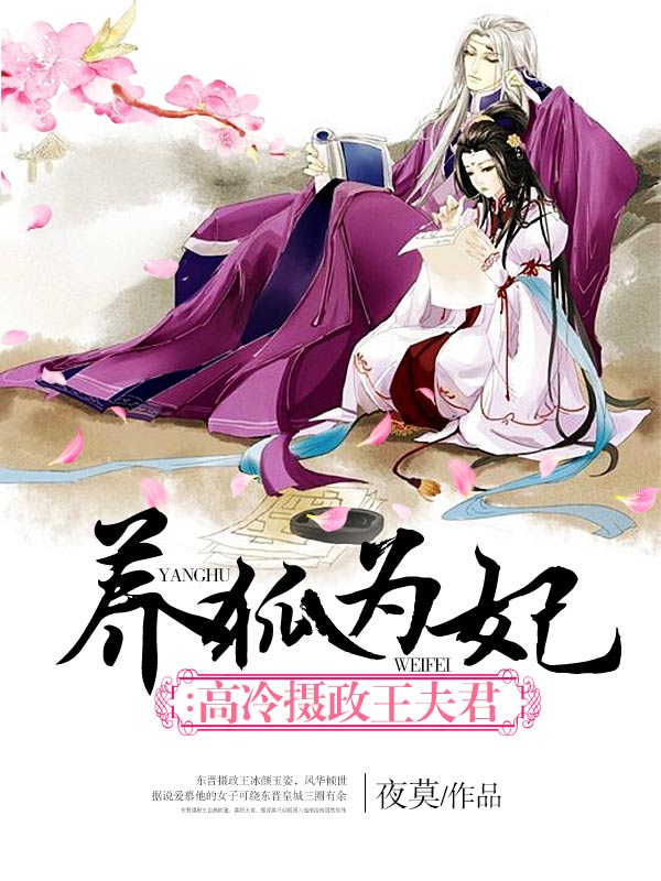 六零小军嫂