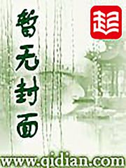 无限盗贼