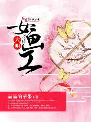 网游之战破苍穹