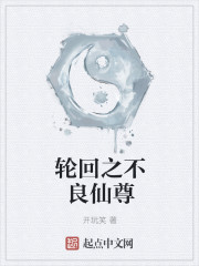 我的boss是外星人