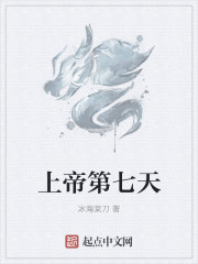 系统，我想学技能